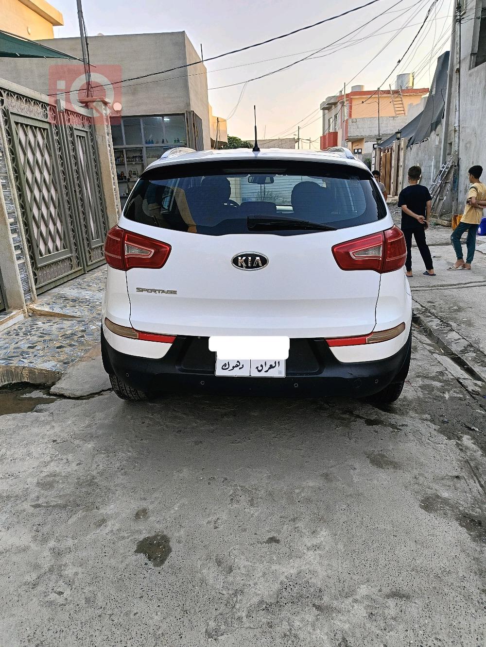 کیا سپۆرتاج